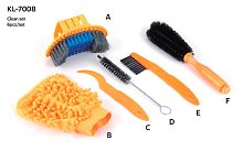 Набор для истки трансмисии Kenli KL-7008 от магазина ВелоПланета