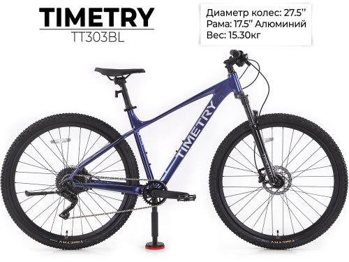 Велосипед TIMETRY TT303 27.5" (2026) синий