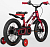 Детский велосипед Montasen MB07-16RD (2026) красный