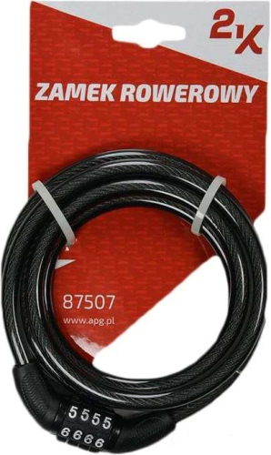 Велозамок кодовый 2K 87507 8/1500 от магазина ВелоПланета