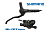 Тормоз Shimano MT200 BL(прав)/BR(задн) дисковый гидравлический 1500 мм (чёрный) от магазина ВелоПланета