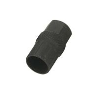 Съёмник трещотки 2K BT-23 от магазина ВелоПланета