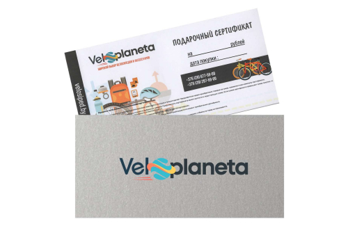 Подарочный сертификат от магазина ВелоПланета