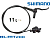 Тормоз Shimano MT200 BL(прав)/BR(задн) дисковый гидравлический 1500 мм (чёрный) от магазина ВелоПланета