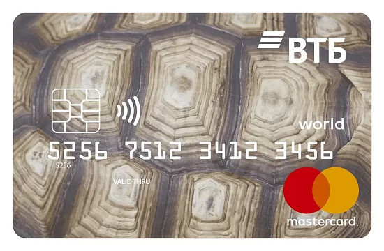 Оплата по карте рассрочки Черепаха - теперь Онлайн!