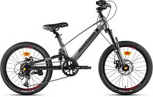 Детский велосипед Montasen MB15-20GR (2026) серый