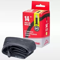 Камера Chaoyang 14X1.95/2.125 AV-33ММ от магазина ВелоПланета