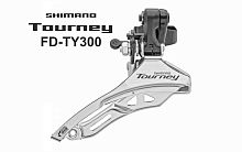 Переключатель передний Shimano Tourney FD-TY300 (6/7 cк, серебристый) от магазина ВелоПланета
