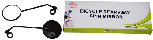 Комплект зеркал для велосипеда 2K JY-111 от магазина ВелоПланета