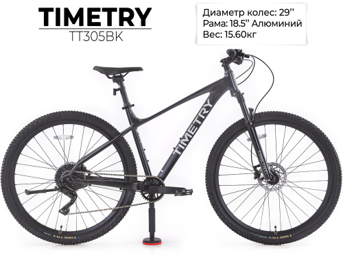 Велосипед TIMETRY TT305 29" (2026) черный